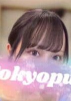 トキョプラ☆新宿店 七沢かりん♦︎