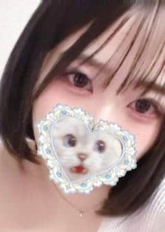 Maison プレイボーイ ゆい