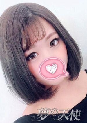 夢の天使 かえで