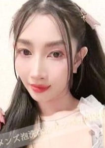 ハチミツ あい