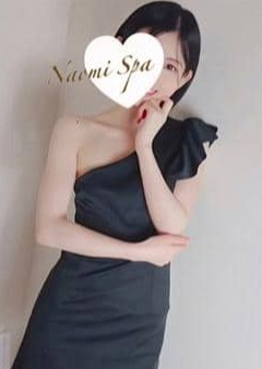 NAOMI SPA（ナオミスパ）渋谷店 葵そら