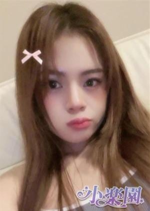 小楽園 もな