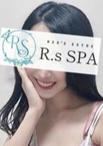 R.sスパ みなみ