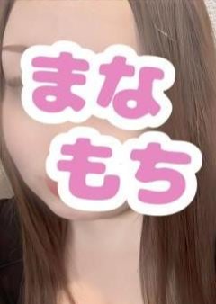 愛もちAroma～まなもち～ あんず
