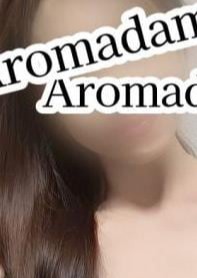 アロマダムヒーリング 市原（五井）ルーム 白石　あい