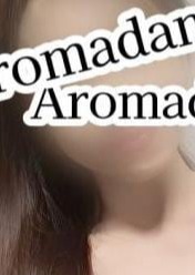 アロマダムヒーリング 白石　あい