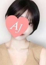 Aroma Jewels（アロマジュエルズ）新橋 成海 りか