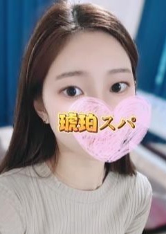 三河メンズエステ 琥珀スパ 美羽 さやか