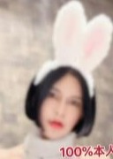 あいにきて なぎ