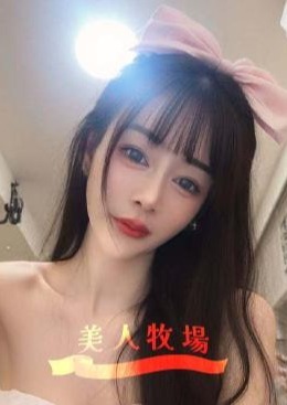 美人牧場 サラ