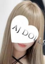 AJ DOLLS（エージェイドールズ）新越谷店 水瀬しずく