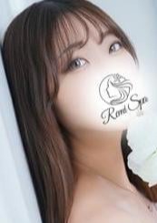 RemiSPA ふたば