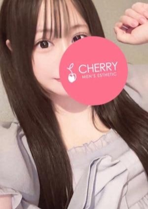 CHERRY のあ