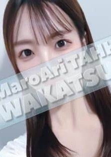 MaroAri TAHHA（マロアリ・タッハ） 銀座店 若月(わかつき)