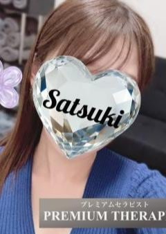 ARES（アレス） さつき