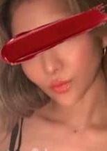 竜宮城 妃えりか