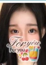 For you すずちゃん