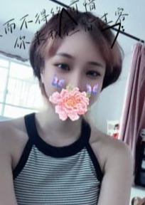 Artemis（アルテミス） りな