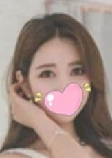 幸せの時間 りほ