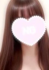 Avalon Spa（アヴァロンスパ） ういか