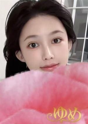 ゆめ ゆき