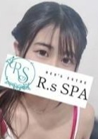 R.sスパ ゆめの