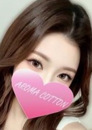 AROMA COTTON（アロマコットン） 綾瀬みつき