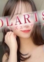 Polaris（ポラリス） 月島　なつき