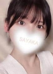 Splash（スプラッシュ）吉祥寺ルーム 西野さやか