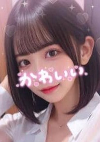 Nia&Gina （ニアアンドジーナ） まりん