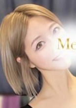 Mermaid Grace（マーメイドグレイス） かなえ