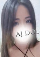 AJ DOLLS（エージェイドールズ）成田店 綾瀬こころ