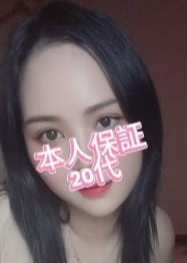 ピンクマジック みかちゃん