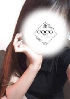COCO SPA みおん