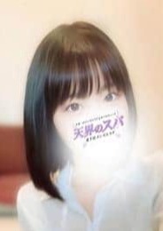 天界のスパ 北千住 ちか