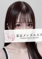 東京メンズエステ-TokyoMensEsthe- りお