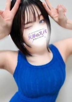 天界のスパ 北千住 おとは