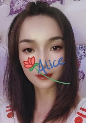 Alice～アリス～ あみ