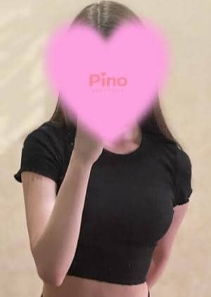 Pino（ピノ）中野ルーム ひな