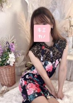 大垣メンズエステ キミカノ ここみ
