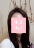 岐阜メンズエステ キミカノ みさ