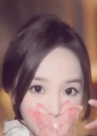 素敵な彼女 愛ちゃん