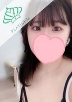 ぐらどるスパ 高田馬場ルーム つき