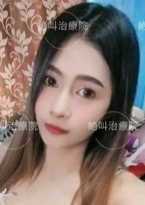 絶叫治療院 アンちゃん
