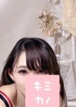 岐阜メンズエステ キミカノ ありす