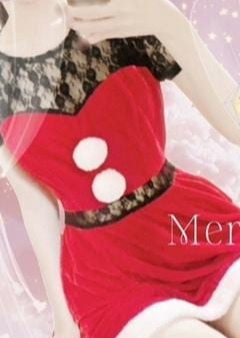 Heal & Link（ヒールリンク） める