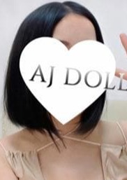 AJ DOLLS（エージェイドールズ）新越谷店 夏目えみ