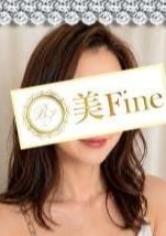 優美な大人女子〜美Fine〜 米倉こと