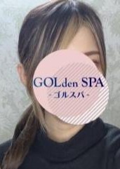 GOLdenSPA（ゴルスパ） うみ