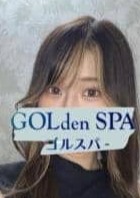 GOLdenSPA（ゴルスパ） うみ